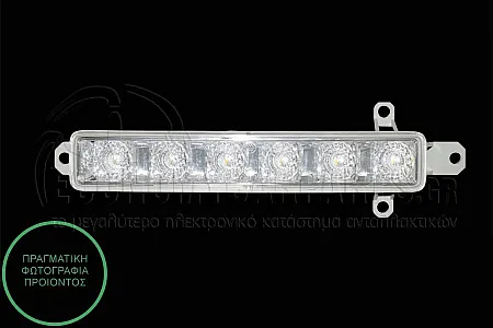 ΦΑΝΑΡΙ ΕΜΠΡΟΣ ΗΜΕΡΑΣ (LED) (VALEO)