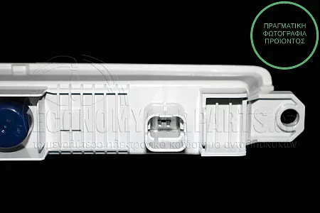 ΦΑΝΑΡΙ ΕΜΠΡΟΣ ΗΜΕΡΑΣ (LED) (VALEO)