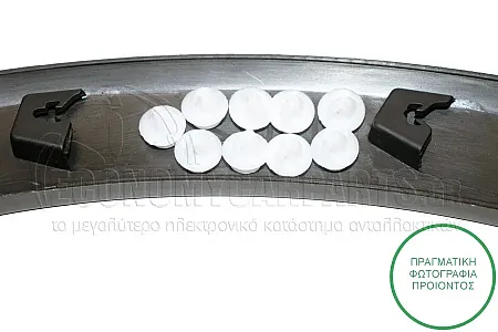ΠΛΑΣΤΙΚΗ ΚΟΥΡΜΠΑ ΠΙΣΩ ΦΤΕΡΟΥ