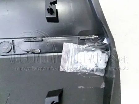 ΦΑΣΑ ΠΟΡΤΑΣ ΠΙΣΩ (ΜΕ ΤΡΥΠΕΣ ΓΙΑ ΧΡΩΜΙΟ)