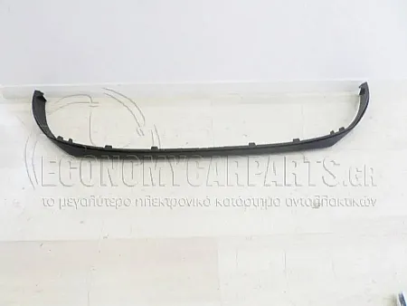 ΣΠΟΪΛΕΡ ΠΡΟΦΥΛΑΚΤΗΡΑ ΕΜΠΡΟΣ