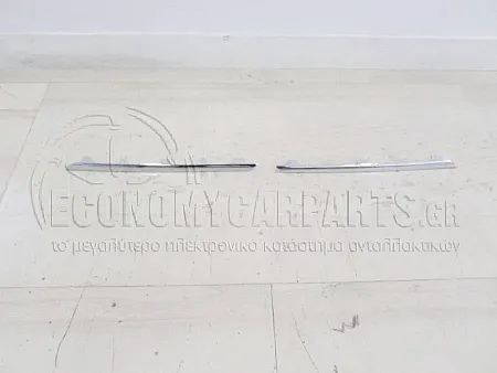ΧΡΩΜΙΑ ΜΑΣΚΑΣ (ΣΕΤ)