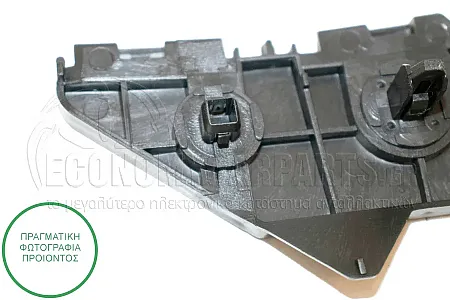 ΒΑΣΗ ΠΡΟΦΥΛΑΚΤΗΡΑ ΠΙΣΩ ΕΣΩΤΕΡΙΚΗ ΠΛΑΣΤΙΚΗ