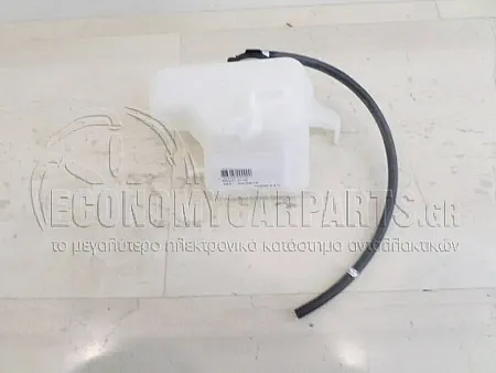 ΔΟΧΕΙΟ ΝΕΡΟΥ ΨΥΓΕΙΟΥ