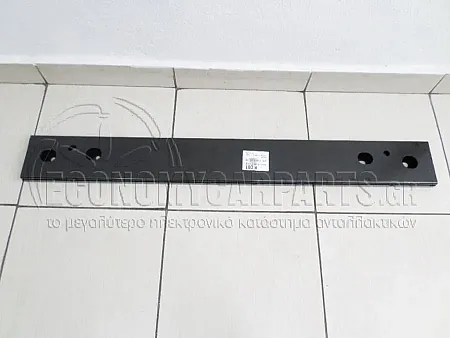 ΤΡΑΒΕΡΣΑ ΠΡΟΦΥΛΑΚΤΗΡΑ ΕΜΠΡΟΣ (ΓΙΑ ΕΚΔΟΣΕΙΣ 2WD)