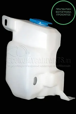 ΔΟΧΕΙΟ ΝΕΡΟΥ ΥΑΛΟΚΑΘΑΡΙΣΤΗΡΩΝ (3L)