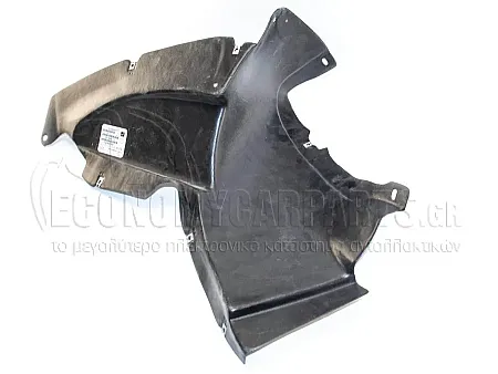 ΘΟΛΟΣ ΕΜΠΡΟΣ ΠΛΑΣΤΙΚΟΣ (ΕΜΠΡΟΣ ΚΟΜΜΑΤΙ)