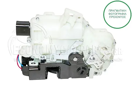 ΚΛΕΙΔΑΡΙΑ ΠΟΡΤΑΣ ΠΙΣΩ ΗΛΕΚΤΡΟΜΑΓΝΗΤΙΚΗ (6pin)