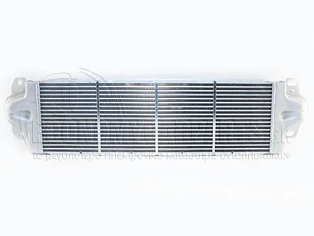 ΨΥΓΕΙΟ INTERCOOLER 1,9 -2,0 -2,5 TDi (720x195)