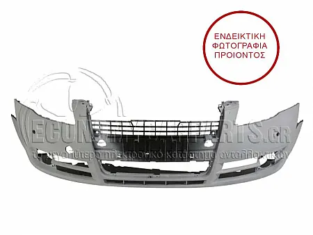 ΠΡΟΦΥΛΑΚΤΗΡΑΣ ΕΜΠΡΟΣ ΒΑΦΟΜΕΝΟΣ (ΜΕ ΘΕΣΕΙΣ ΓΙΑ PDS)