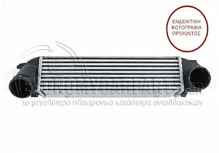 ΨΥΓΕΙΟ INTERCOOLER 3.0i 24V (510x125x105)