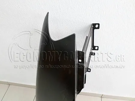 ΦΤΕΡΟ ΕΜΠΡΟΣ (ΑΣΙΑ)
