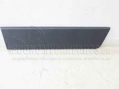 ΦΑΣΑ ΠΙΣΩ ΦΤΕΡΟΥ (ΓΙΑ ΟΧΗΜΑΤΑ ΜΕ ΜΕΤΑΞΟΝΙΟ 4035mm)