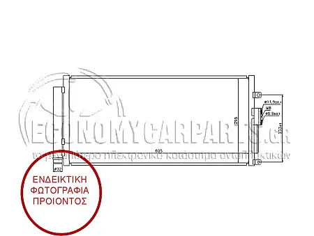 ΨΥΓΕΙΟ A/C 1,4i 16V ABARTH (63x29,5)