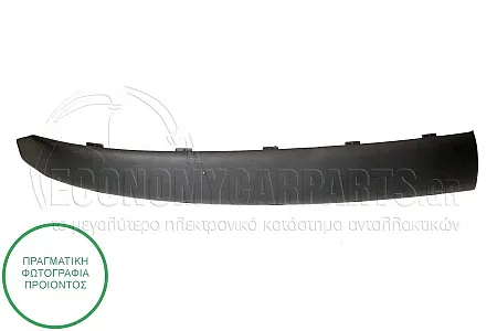 ΔΙΑΚΟΣΜΗΤΙΚΟ ΠΡΟΦΥΛΑΚΤΗΡΑ ΕΜΠΡΟΣ ΑΚΡΑΙΟ (ΓΙΑ ΟΧΗΜΑΤΑ ΜΕ 3 ΠΟΡΤΕΣ)