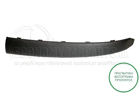 ΔΙΑΚΟΣΜΗΤΙΚΟ ΠΡΟΦΥΛΑΚΤΗΡΑ ΕΜΠΡΟΣ ΑΚΡΑΙΟ (ΓΙΑ ΟΧΗΜΑΤΑ ΜΕ 3 ΠΟΡΤΕΣ)