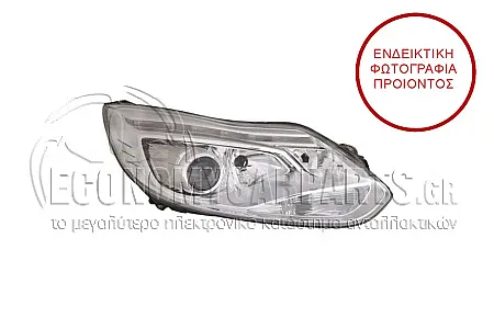 ΦΑΝΑΡΙ ΕΜΠΡΟΣ XENON LED