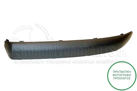 ΦΑΣΑ ΠΡΟΦΥΛΑΚΤΗΡΑ ΕΜΠΡΟΣ ΑΚΡΑΙΑ (ΓΙΑ ΟΧΗΜΑΤΑ ΜΕ 5 ΠΟΡΤΕΣ)