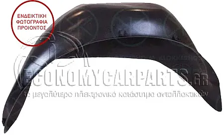 ΘΟΛΟΣ ΠΛΑΣΤΙΚΟΣ ΠΙΣΩ