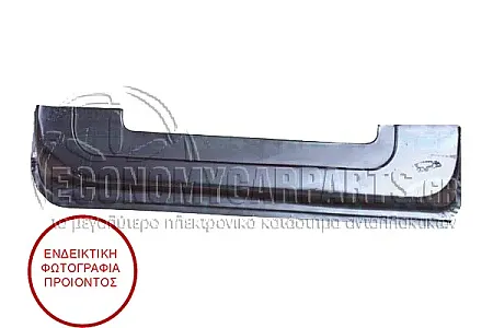 ΠΑΤΩΜΑ 5ης ΠΟΡΤΑΣ ΕΣΩΤΕΡΙΚΟ