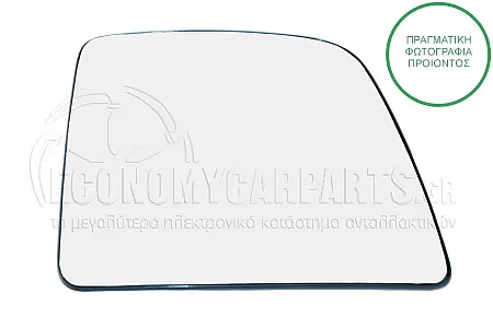 ΚΡΥΣΤΑΛΛΟ ΚΑΘΡΕΦΤΗ ΑΝΩ (CONVEX GLASS)