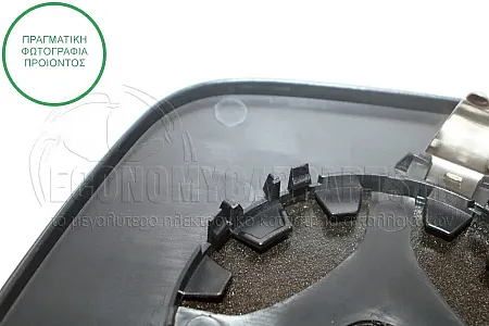 ΚΡΥΣΤΑΛΛΟ ΚΑΘΡΕΦΤΗ ΘΕΡΜΑΙΝΟΜΕΝΟ ΑΝΩ (CONVEX GLASS)