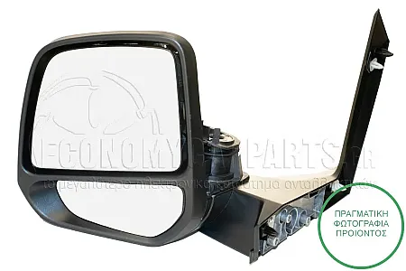 ΚΑΘΡΕΦΤΗΣ ΕΞΩΤΕΡΙΚΟΣ ΜΗΧΑΝΙΚΟΣ ΧΕΙΡΟΚΙΝΗΤΟΣ (CONVEX GLASS) (Α)