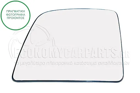 ΚΡΥΣΤΑΛΛΟ ΚΑΘΡΕΦΤΗ ΑΝΩ (CONVEX GLASS)