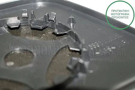 ΚΡΥΣΤΑΛΛΟ ΚΑΘΡΕΦΤΗ ΑΝΩ (CONVEX GLASS)