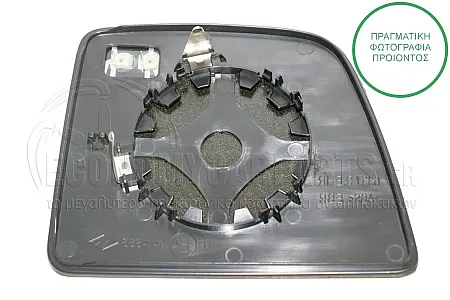 ΚΡΥΣΤΑΛΛΟ ΚΑΘΡΕΦΤΗ ΘΕΡΜΑΙΝΟΜΕΝΟ ΑΝΩ (CONVEX GLASS)