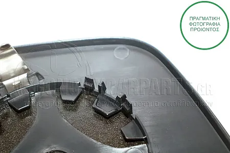 ΚΡΥΣΤΑΛΛΟ ΚΑΘΡΕΦΤΗ ΘΕΡΜΑΙΝΟΜΕΝΟ ΑΝΩ (CONVEX GLASS)