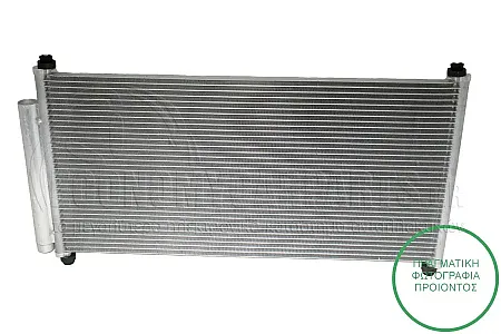 ΨΥΓΕΙΟ A/C (ΓΙΑ ΕΚΔΟΣΕΙΣ ΒΕΝΖΙΝΗΣ ΚΑΙ ΠΕΤΡΕΛΑΙΟΥ) (665*360*16)