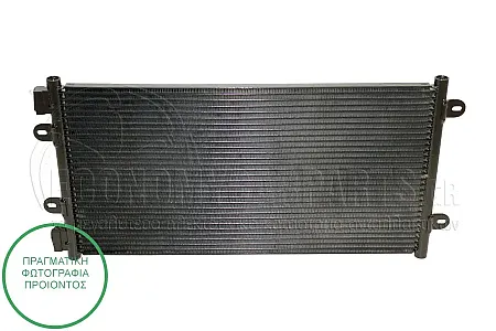 ΨΥΓΕΙΟ A/C 1,2cc (55.9*31.8) (ΤΥΠΟΥ VALEO)