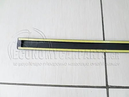 ΔΙΑΚΟΣΜΗΤΙΚΟ ΠΟΡΤΑΣ ΕΜΠΡΟΣ 5πορτο