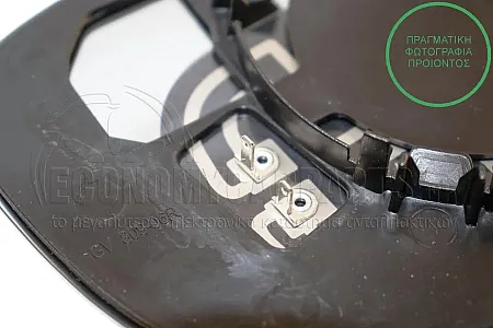 ΚΡΥΣΤΑΛΛΟ ΚΑΘΡΕΦΤΗ ΘΕΡΜΑΙΝΟΜΕΝΟ (CONVEX GLASS)