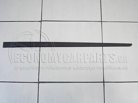 ΔΙΑΚΟΣΜΗΤΙΚΟ ΠΟΡΤΑΣ ΠΙΣΩ 5πορτο
