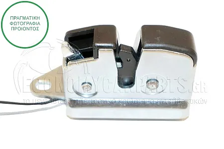 ΚΛΕΙΔΑΡΙΑ ΠΟΡΤΑΣ ΠΙΣΩ 3/5πορτο (ΚΑΛΩΔΙΟ 2/4pin)
