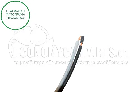 ΚΛΕΙΔΑΡΙΑ ΠΟΡΤΑΣ ΠΙΣΩ 3/5πορτο (ΚΑΛΩΔΙΟ 2/4pin)