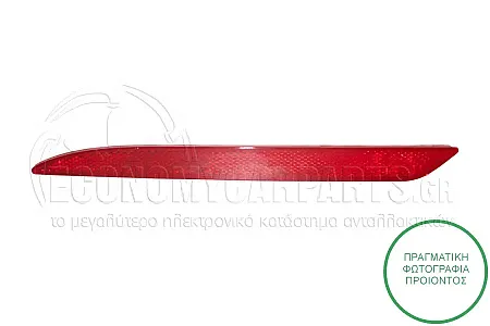 ΑΝΤΑΝΑΚΛΑΣΤΙΚΟ ΠΡΟΦΥΛΑΚΤΗΡΑ ΠΙΣΩ (ΓΙΑ ΕΚΔΟΣΕΙΣ AMG-LINE/AMG)