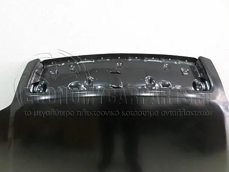 ΚΑΠΩ ΕΜΠΡΟΣ (ΑΣΙΑ)