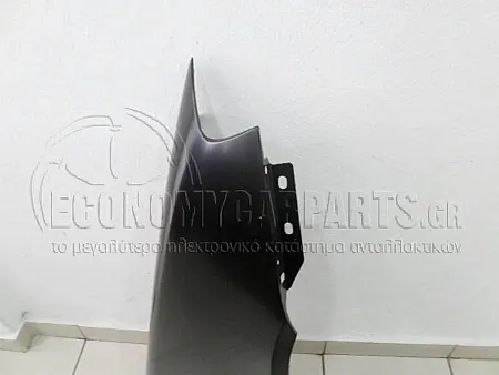ΦΤΕΡΟ ΕΜΠΡΟΣ (ΑΣΙΑ)