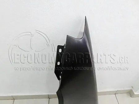 ΦΤΕΡΟ ΕΜΠΡΟΣ (ΑΣΙΑ)
