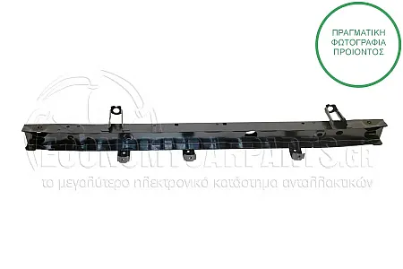 ΤΡΑΒΕΡΣΑ ΨΥΓΕΙΟΥ (ΓΙΑ ΕΚΔΟΣΕΙΣ 1.6 117 HP BENZINH)