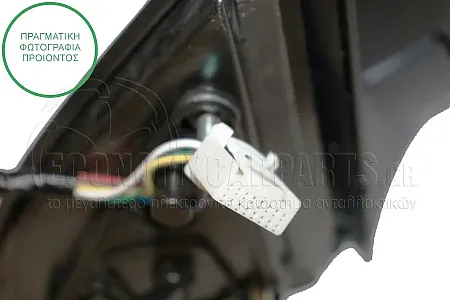 ΚΑΘΡΕΦΤΗΣ ΕΞΩΤΕΡΙΚΟΣ ΗΛΕΚΤΡΙΚΟΣ ΘΕΡΜΑΙΝΟΜΕΝΟΣ ΒΑΦΟΜΕΝΟΣ (ΜΕ ΦΛΑΣ) (CONVEX GLASS)