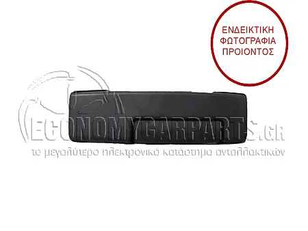 ΧΕΡΟΥΛΙ ΠΟΡΤΑΣ ΣΥΡΟΜΕΝΗΣ ΕΞΩΤΕΡΙΚΟ (ΧΩΡΙΣ ΤΡΥΠΑ ΓΙΑ ΑΦΑΛΟ)