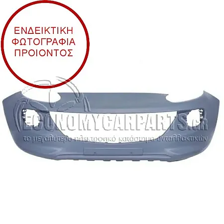 ΠΡΟΦΥΛΑΚΤΗΡΑΣ ΕΜΠΡΟΣ