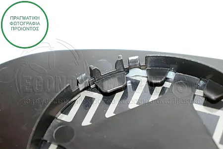 ΚΡΥΣΤΑΛΛΟ ΚΑΘΡΕΦΤΗ ΘΕΡΜΑINΟΜΕΝΟ (CONVEX GLASS)
