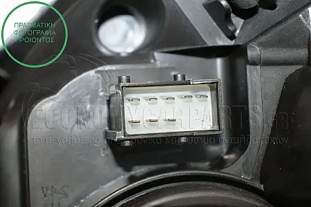 ΦΑΝΑΡΙ ΕΜΠΡΟΣ (ΜΕ ΜΑΥΡΟ ΚΑΘΡΕΠΤΗ) (VALEO)