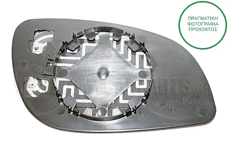 ΚΡΥΣΤΑΛΛΟ ΚΑΘΡΕΦΤΗ ΘΕΡΜΑΙΝΟΜΕΝΟ (ASPHERICAL GLASS)