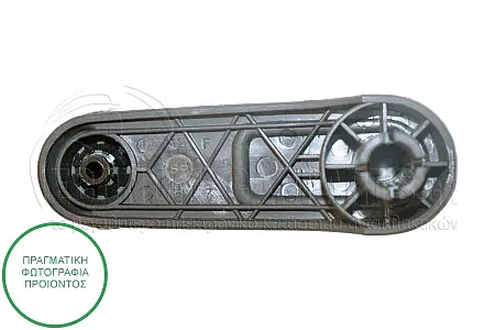 ΓΡΥΛΛΟΧΕΡΟ ΜΑΥΡΟ